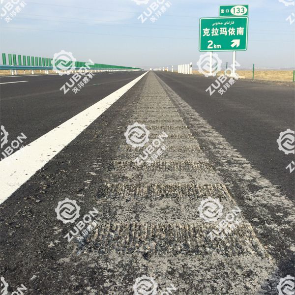 公路路肩警示帶銑刨機基礎(chǔ)施工形式