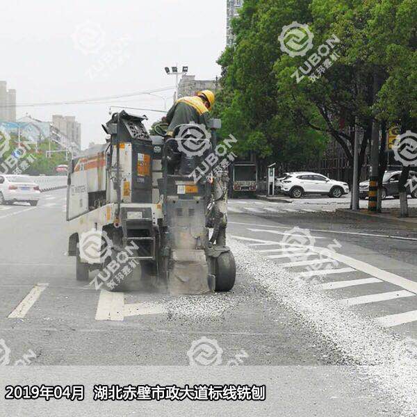 路面銑刨機(jī)的結(jié)構(gòu)與維護(hù)保養(yǎng)
